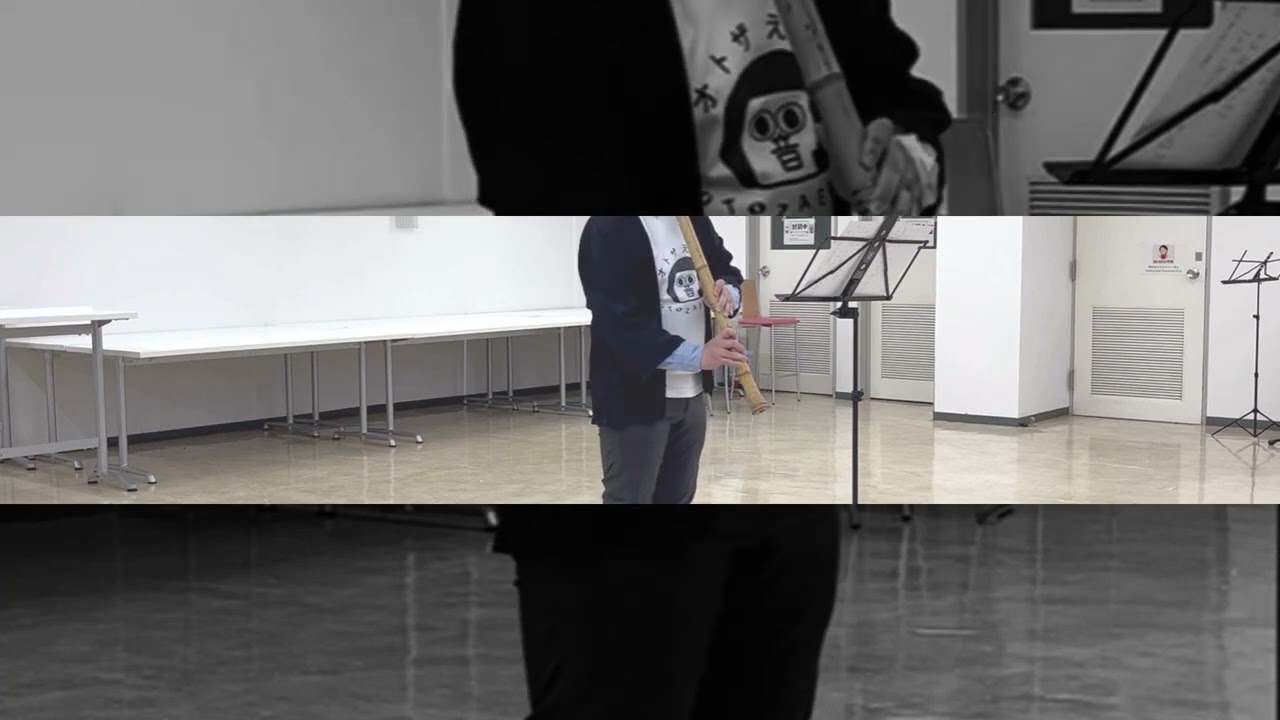 【尺八】手向 Tamuke