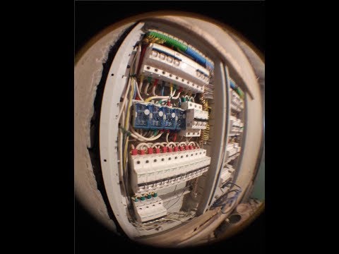 Распределительный щит Тюмень