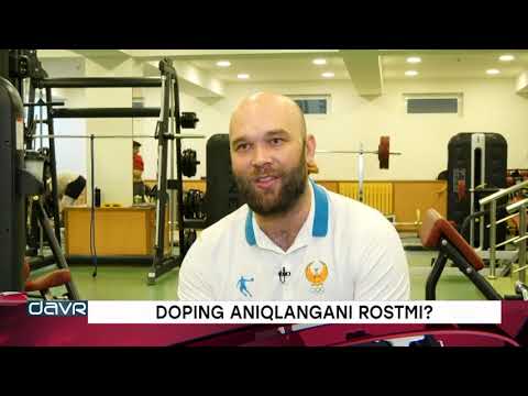 Video: Doping Nima?