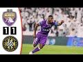 ملخص أهداف مباراة العين واتحاد كلباء اليوم كأس مصرف أبوظبي الإسلامي 