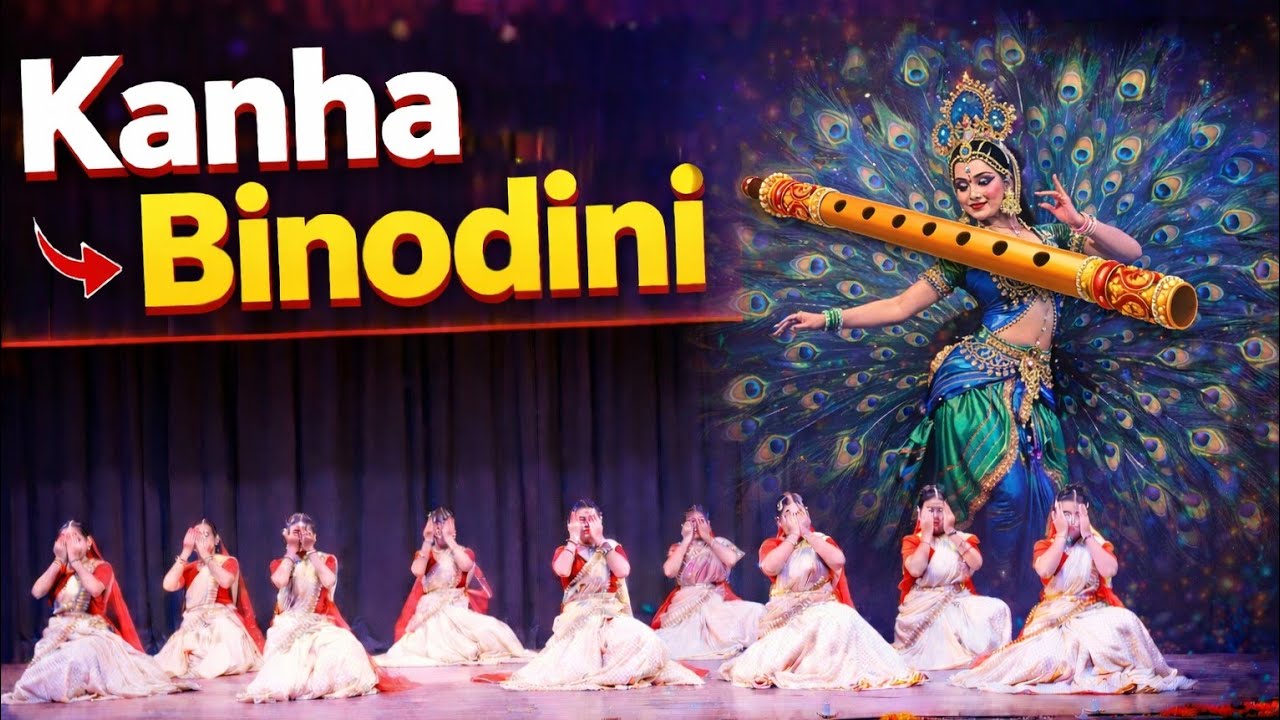 |Kanha Binodini|Shreya Ghoshal|Kathak|Aabhas-2025|Kalangan Institute|