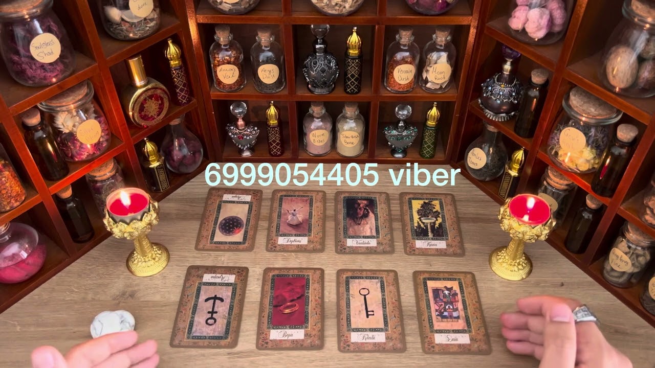 Τα συναισθήματα του στο φως του ταρώ❤️pick a card ❤️ #ταρω 