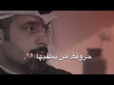 تهزمني عيونك كل مانويت اقسى 