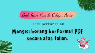 Mengisi borang PDF via iLovePDF.com