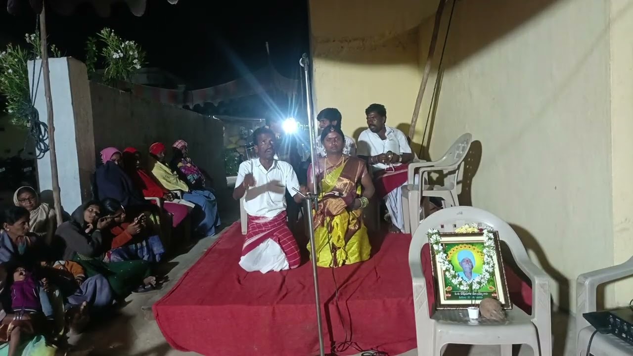 Oggu katha kistapur kanakaiah oggu parshaiah oggu kanakaraju7660851132