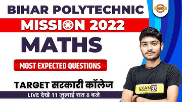 bcece polytechnIc 2022 Maths Most Expected Questions by Manak Sir #6
