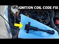 How to fix code P0351 P0352 P0353 P0354 Ignition Coil Engine Light