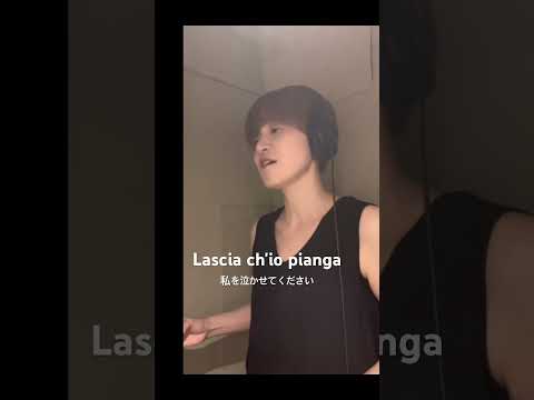 Lascia ch