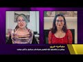 رقیه ابراهیمی؛ قربانی زن‌کشی در اسلامشهر