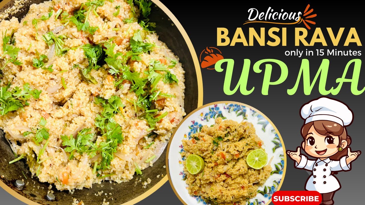 గోధుమ రవ్వ ఉప్మా|బన్సీరవ్వ ఉప్మా|Bansi Rava Upma|Godhuma Rava Upma ...