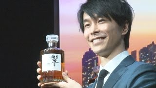 ノンビンテージの「響」発売へ サントリーが発表イベント