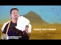 ኣበበ በሩሁን ኣቦ ጉራያ ማይጨዉ Abebe Berhun Aba Guraya Maychew New Raya Music