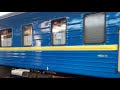 ВЛ80 с дополнительным поездом 215 "Тясмин" Черкассы-Ужгород