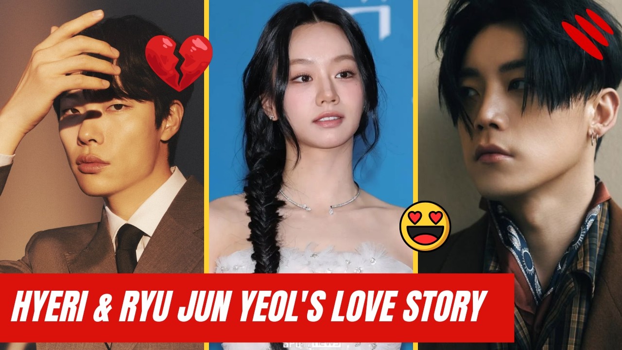 Душераздирающая история любви Хери и Рю Джун Ёля💔 #kpop #korea #hyeri #fyp #ryujunyeol #kdrama