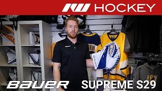 Bauer Supreme S29 Goalie Insight