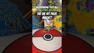 Did We Hit Pack Magic? Perfect Order #pokemonpacks #pokemon #pokemoncards #perfect order