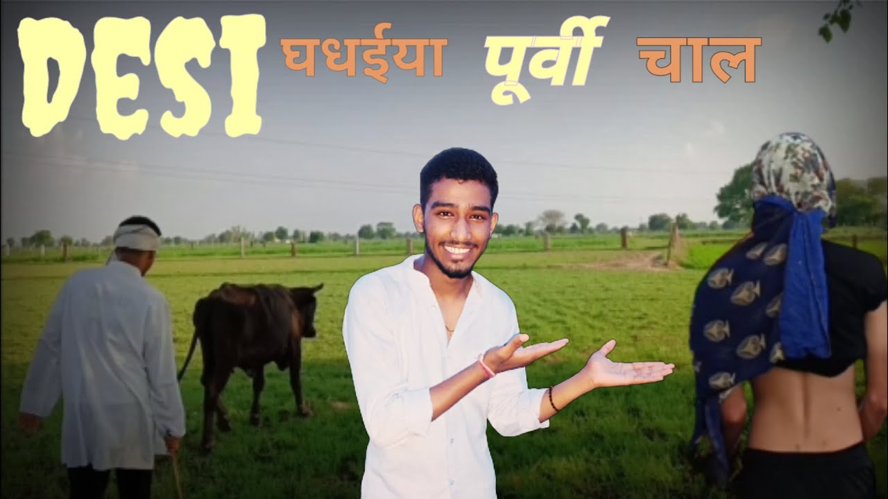 PYAR❤ KI JEET//KING👑kawai//2021NEWCOMEDYVIDEO