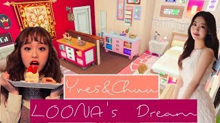 [Loona's Dream] Yves&Chuu's room build | The Sims 4 Room Build