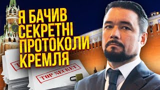 🔥МУРЗАГУЛОВ: Кремль что-то знает! Тайно создали ШТАБ ПОДАВЛЕНИЯ ПРОТЕСТОВ. Связь вырубят по всей РФ