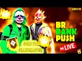 [LIVE🔴] NEW SEASON BR RANK PUSH | FREE FIRE FUN LIVE🔴|#freefirelive #trending #freefire #totalgaming