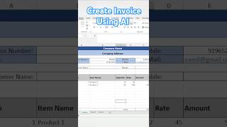 Create invoice in excel using chatgpt ✅️📊 #excel #exceltutorial #shortsvideo #ytshorts