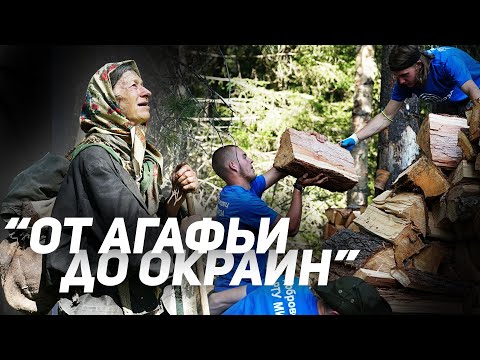 Video: Predpotopné Parky V Puškine - Alternatívny Pohľad