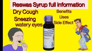 Reswas Syrup Complete Review Side Effect Uses Benefits