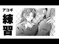 【アーカイブはメン限】ちょっとだけジャカジャカしましょう。【花籠つばさ / にじさんじ】