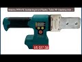Makita PPR PE Soldering Iron Plastic Tube PP Heating Hot Melt Elect... — Top Rated 2026 | Buy Now!