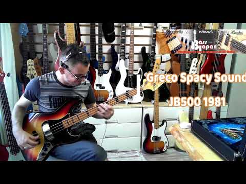 SOLD Greco Spacy Sound JB500 1980 - Bass Japan Direct - YouTube