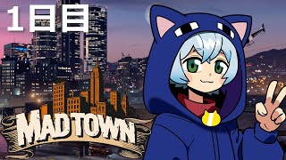 【#MADTOWN β】ここはいったい…？なにをすれば…？【クロノア】