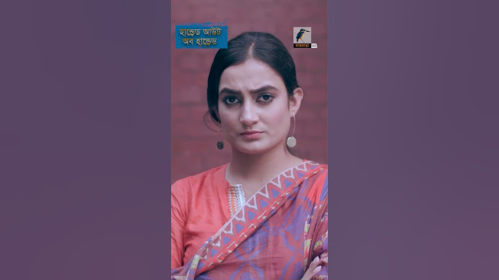 নিজেকে সম্পূর্ণ বদলে ফেলেছেন নিশো