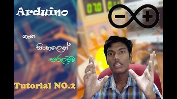 A/L ICT Arduino Tutorial NO.2 - How to blink a bulb