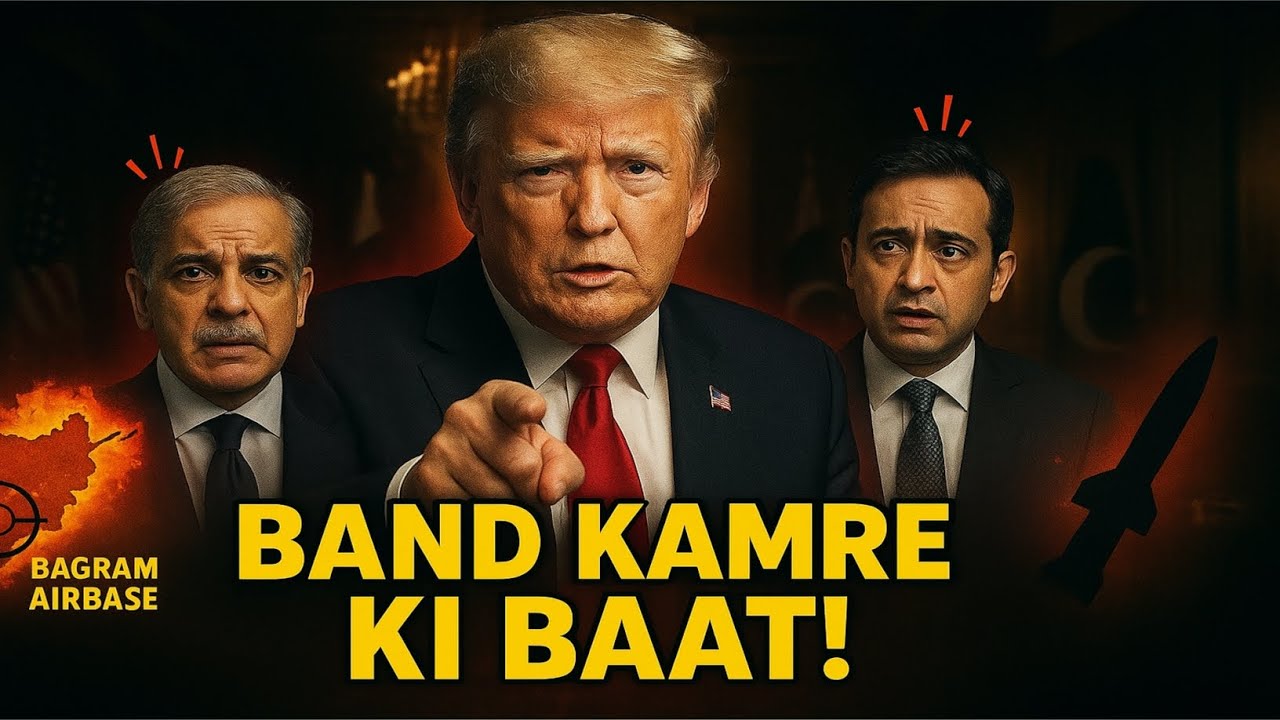 Trump Ne Shehbaz & Munir Ko Band Kamre Me Kya Kaha? | Pakistan Shocked