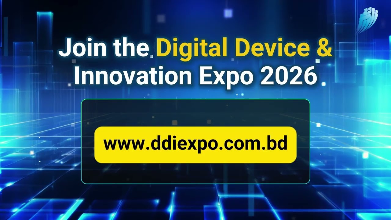 Digital Device & Innovation Expo 2026 (DDIExpo2026)