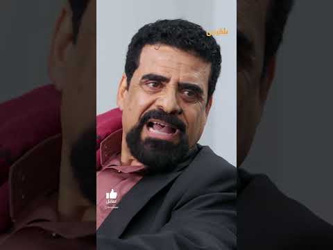 السر الذي أخبر به حارث عياش! - طرق إجباري