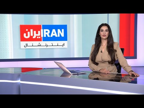 اخبار نیمروزی چهارشنبه ۳۰ مهر