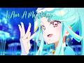 Meitantei precure! I Am A Mystery (私は謎)kan/rom/eng