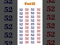 find 25