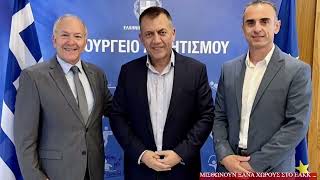 Ενοικίαση χώρων πάρκινγκ… ξανά στο ΕΑΚΚ! 