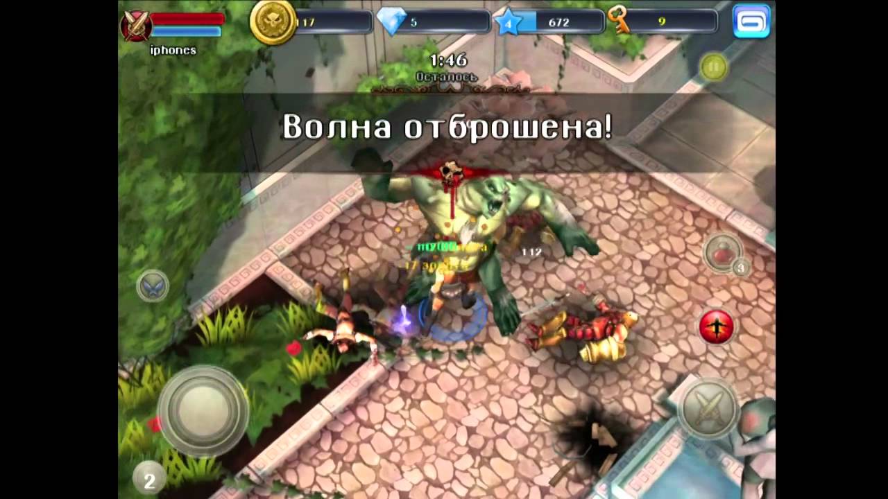 Dungeon Hunter 3. Условно-бесплатный слэшер