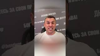 Теплицы за налог ИП Домохозяйство #бондаренко КПРФ Дневник Депутата Саратов на связи.