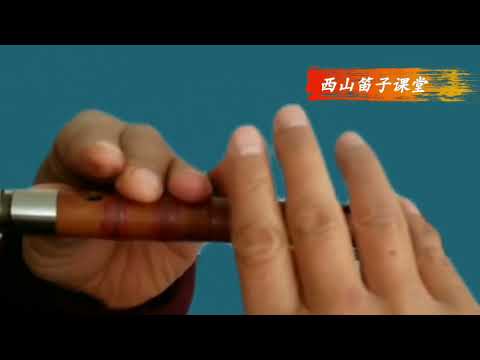 《扬鞭催马运粮忙》第二段讲解示范   1