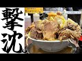 異次元レベルの愛情ブタマシと期待値を超える麺量が出て来た結果...【ラーメン富士丸西早稲田店】