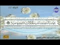 سورة فاطر من الأية 15 الى الأية 27 من سورة يس بصوت خاشع للشيخ أحمد أبو هاشم النوري 