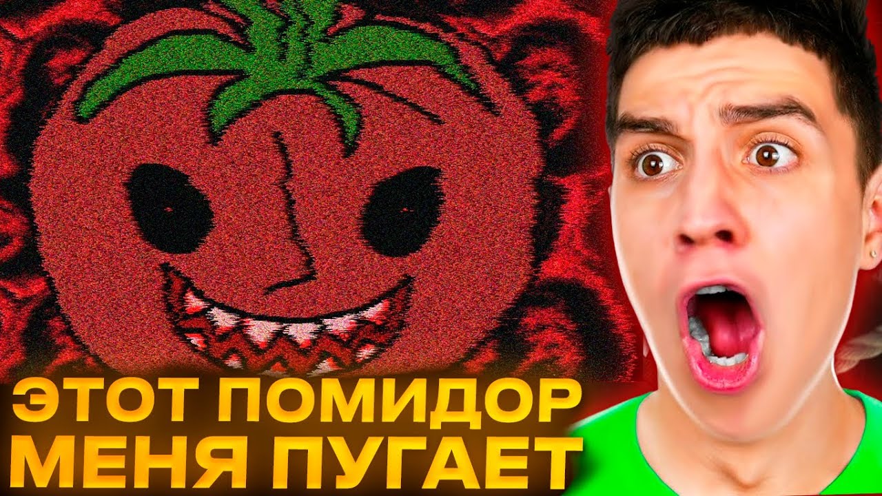 ЭТОТ ПОМИДОР МЕНЯ ПУГАЕТ! ГЛЕНТ ИГРАЕТ В MR. TOMATOS И MS.LEMON