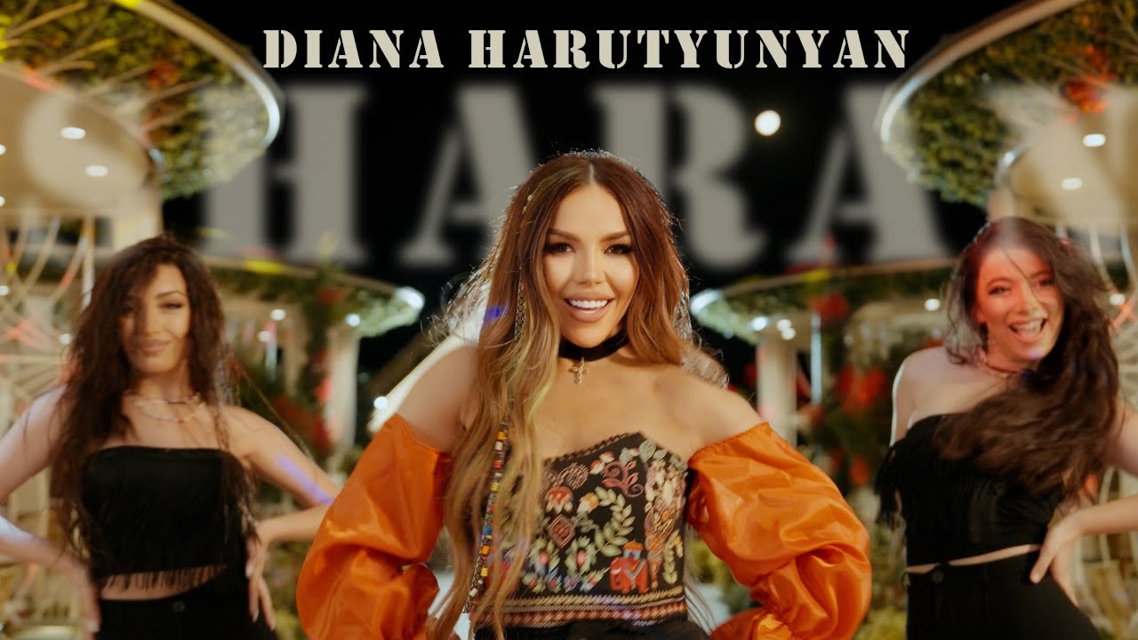 Diana Harutyunya - Haykakan Sharan
