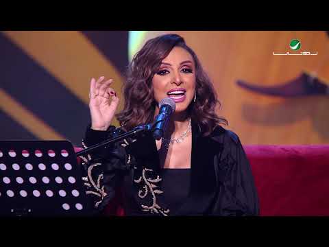 Angham Mojarad Shai Al Riyadh Jalasat 2019 انغام مجرد شيء جلسات الرياض ٢٠١٩