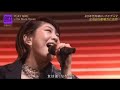 【Little Black Dress】圧巻のステージ!「PLAY GIRL」CDTVライブ!ライブ!独占映像!🔥🎶