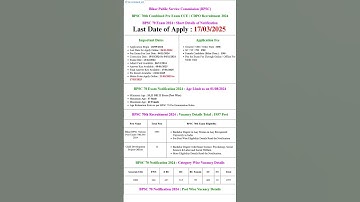 BPSC 70th Mains Online Form 2025 #bpsc #govtjobs #biharbpsc #sarkarinaukri #mains #upsc #govtnaukari